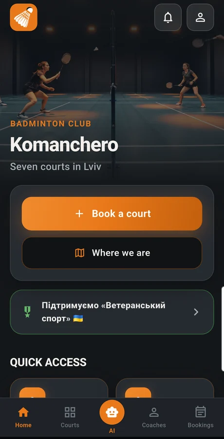 Komanchero — home screen