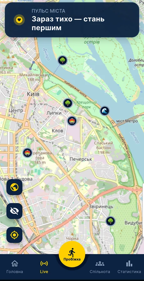 Urban Runners — live tracking